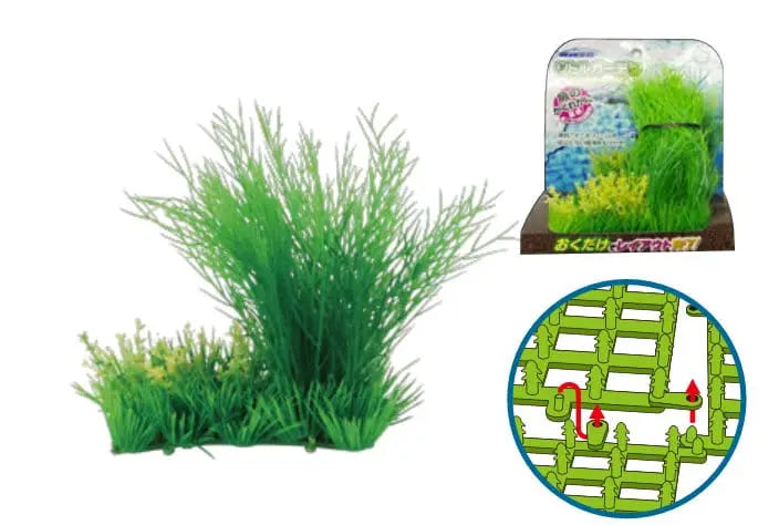 Nisso Little Garden Milfoil (NAP-500) Micro Aquatic Shop