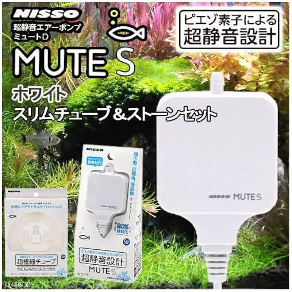 Nisso - Silent - Low Vibration Air pump Micro Aquatic Shop