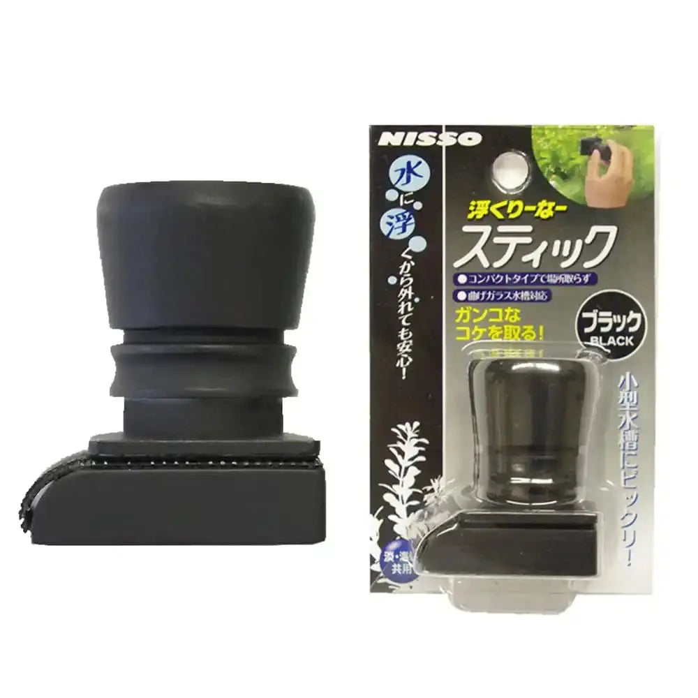 Nisso Magnet Cleaner Nano (Black) Micro Aquatic Shop