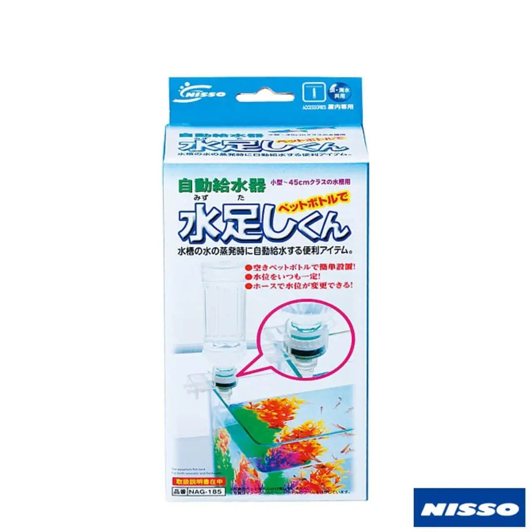 Nisso Auto Water Supply Top-up Micro Aquatic Shop