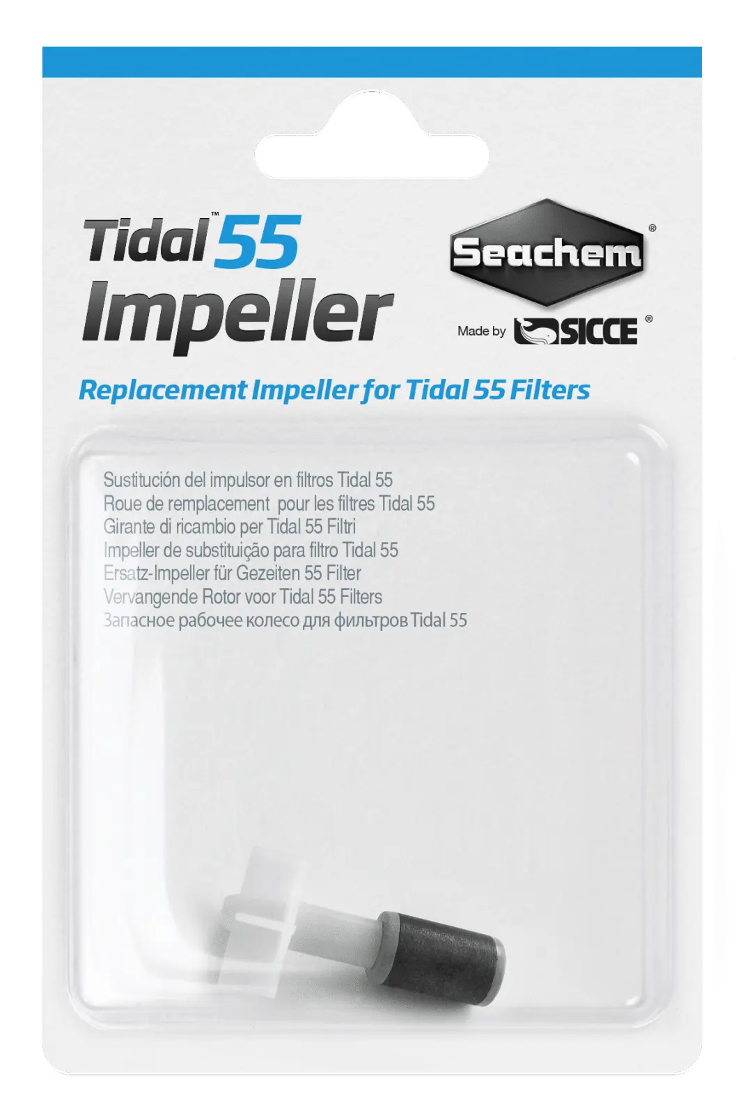 Seachem Tidal 55 Replacement Impeller Micro Aquatic Shop