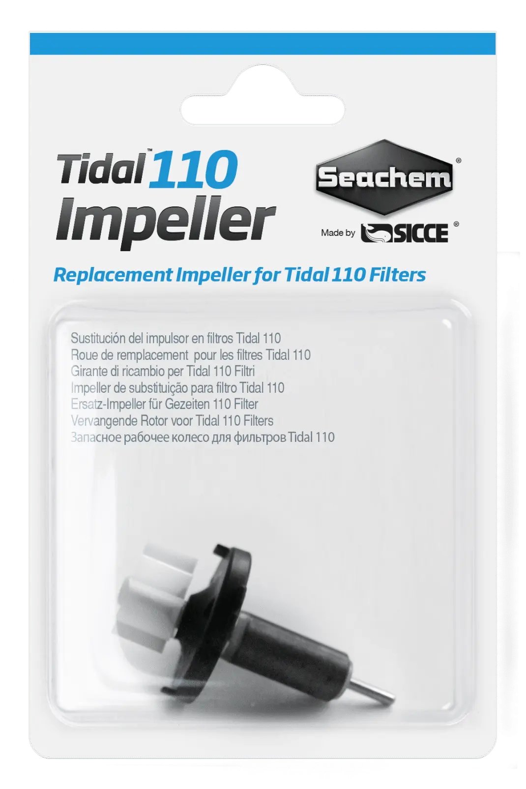 Seachem Tidal 110 Replacement Impeller Micro Aquatic Shop