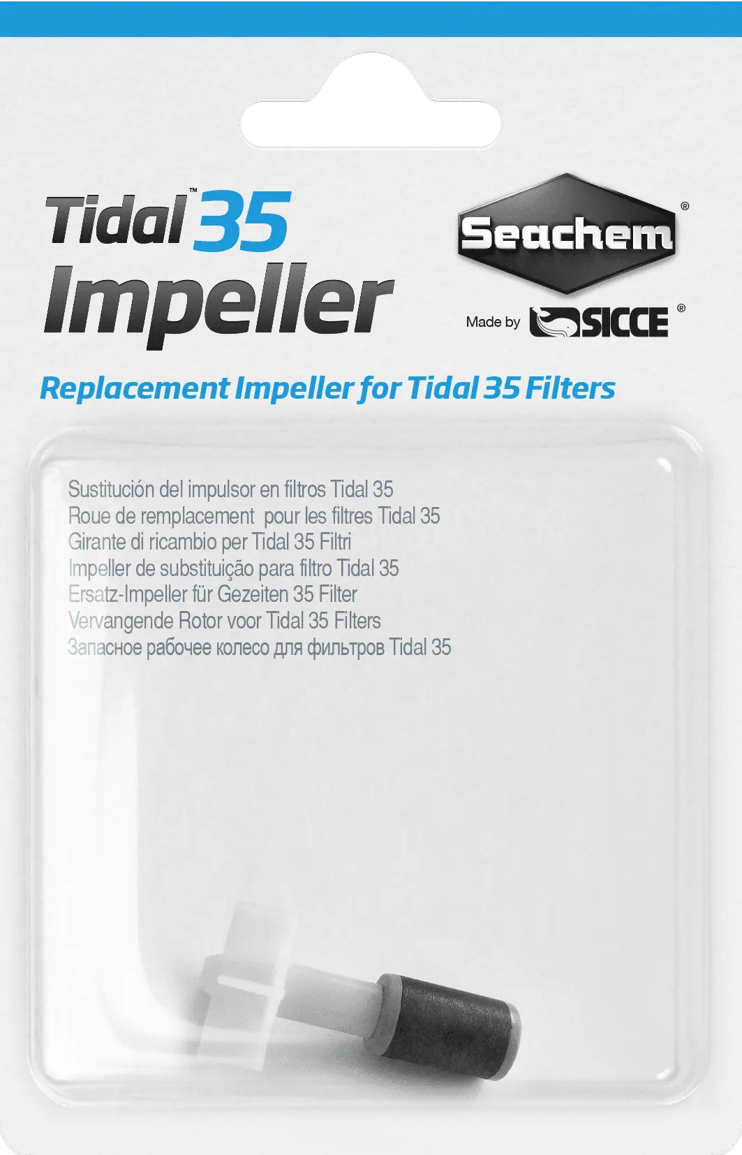 Seachem Tidal 35 Replacement Impeller Micro Aquatic Shop