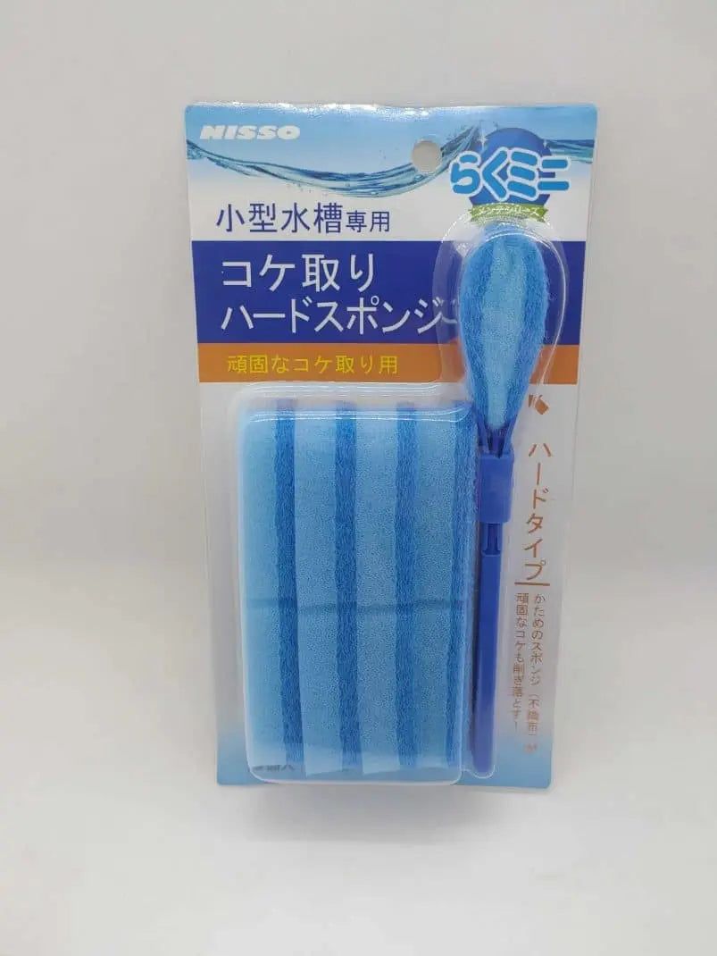 Nisso Micro Cleaning Sponge (Firm) Micro Aquatic Shop