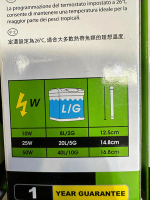 Aqua One Preset Heater Nano