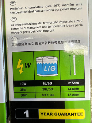 Aqua One Preset Heater Nano