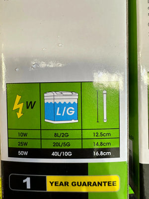 Aqua One Preset Heater Nano