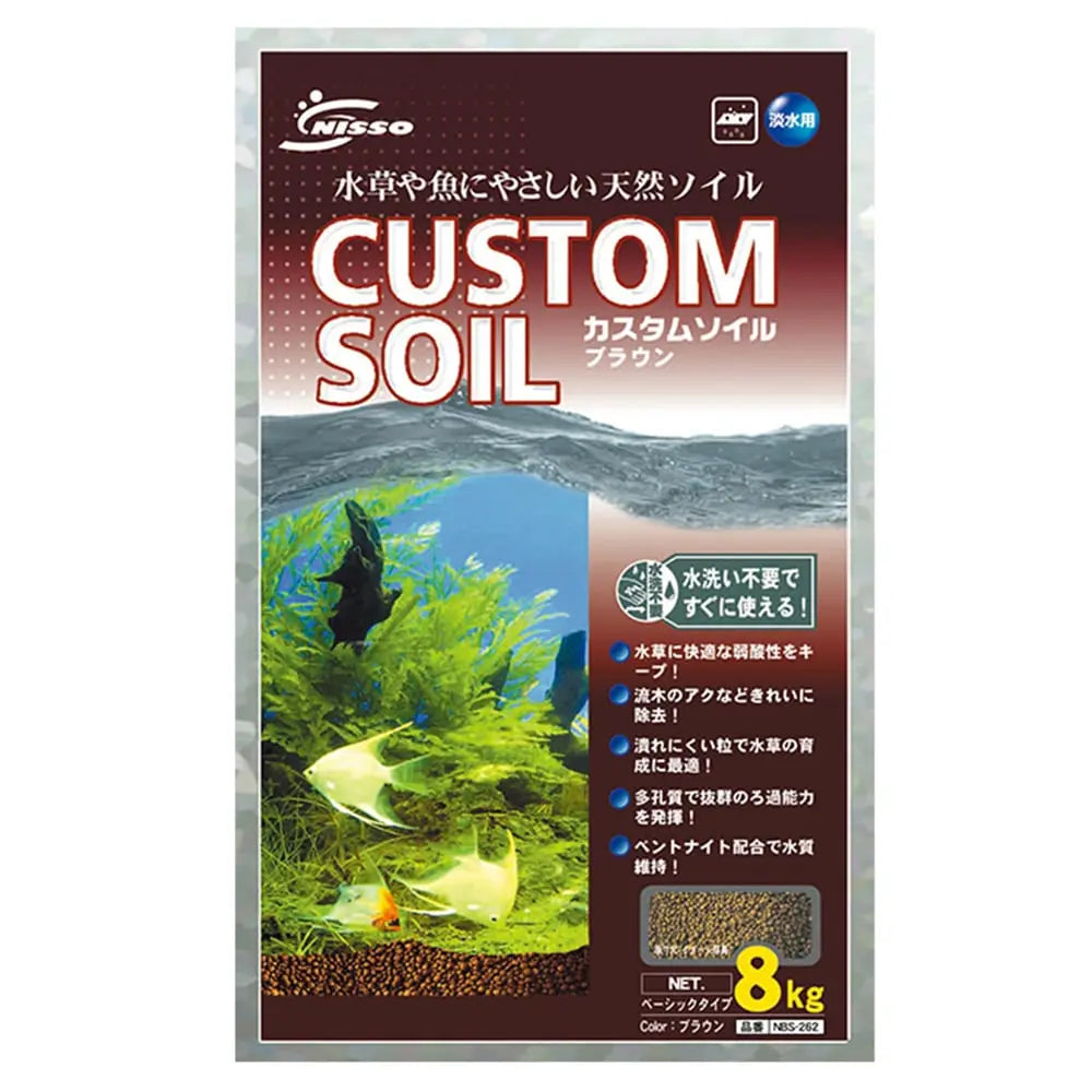 Nisso Plant Soil Brown Micro Aquatic Shop