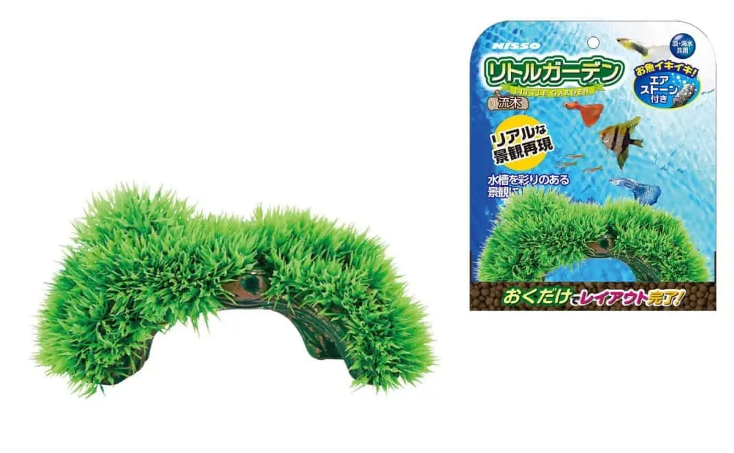 Nisso Garden Arch Air Ornament (NAP-512) Micro Aquatic Shop