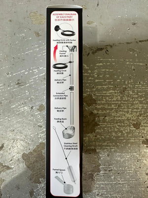 Full function feeder set