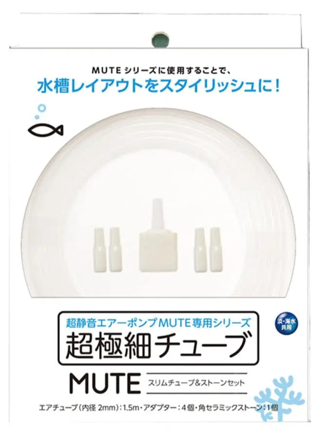 Nisso Mute Airline & Airstone Set Micro Aquatic Shop