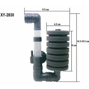 SINGLE SPONGE FILTER