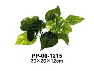 UP Aqua Imitation Water Plant (S) (UA-PP-1215)