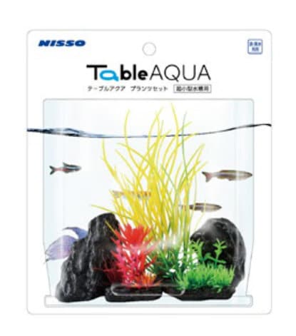 Nisso Table Aqua:Tall (NAP-508)