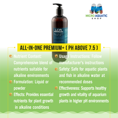 All-in-One Premium+ ( Ph above 7.5 )