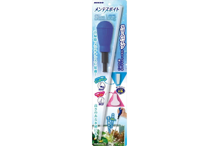 Nisso Cleaning Siphon L (NAM-294) 45cm