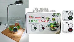 Multi-purpose usb led desk lamp