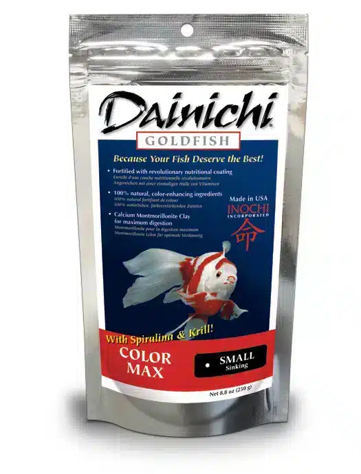 Dainichi Goldfish Color Max 250g Small (3mm) Sinking Pellets
