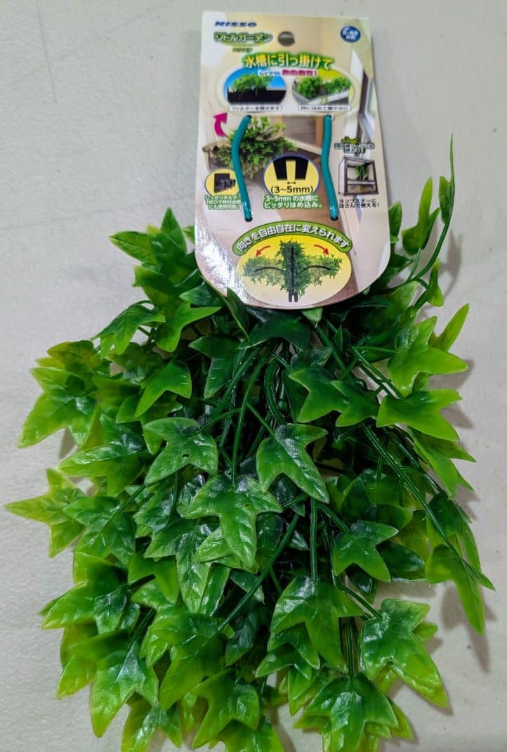 Nisso Clip-on Garden Broad Leaf (NAP-530)